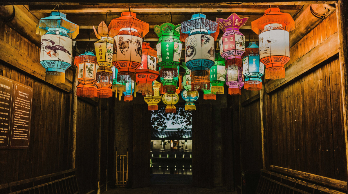 Wuzhen Visitor Center, Jiaxing, China