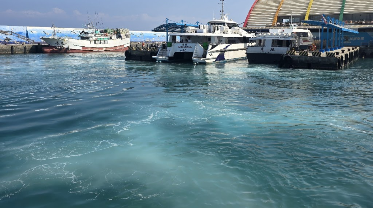Milky waters near at the arrival port on Xiaoliuqiu