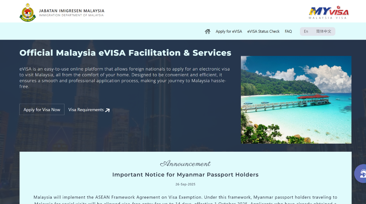 Official Malaysia eVISA facilitations & services website