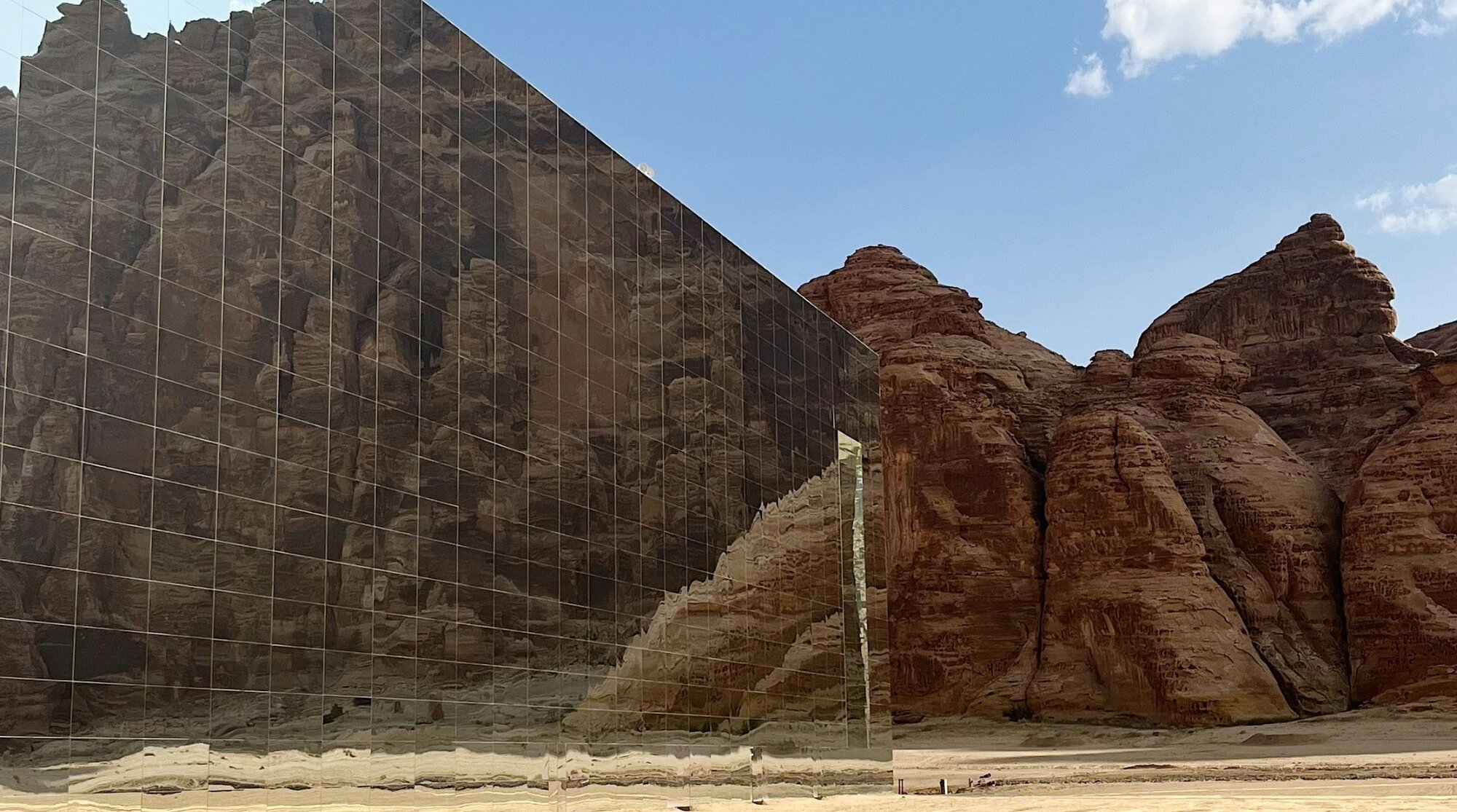 العلا سياحة