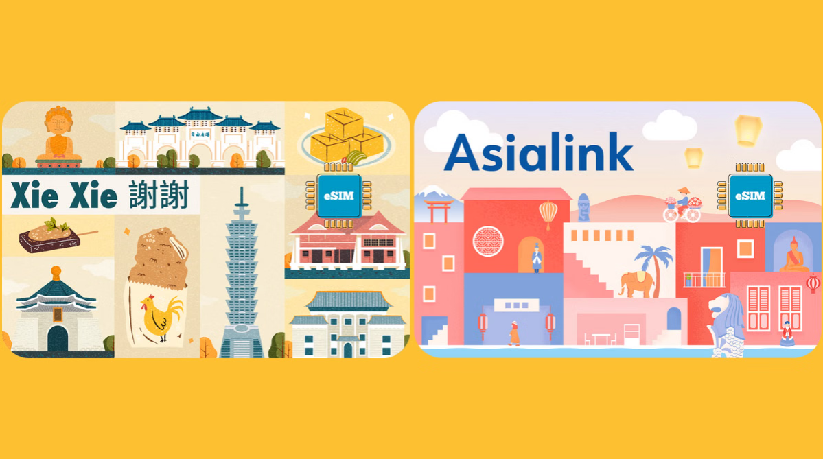 Airalo’s Taiwan and Asia eSIM