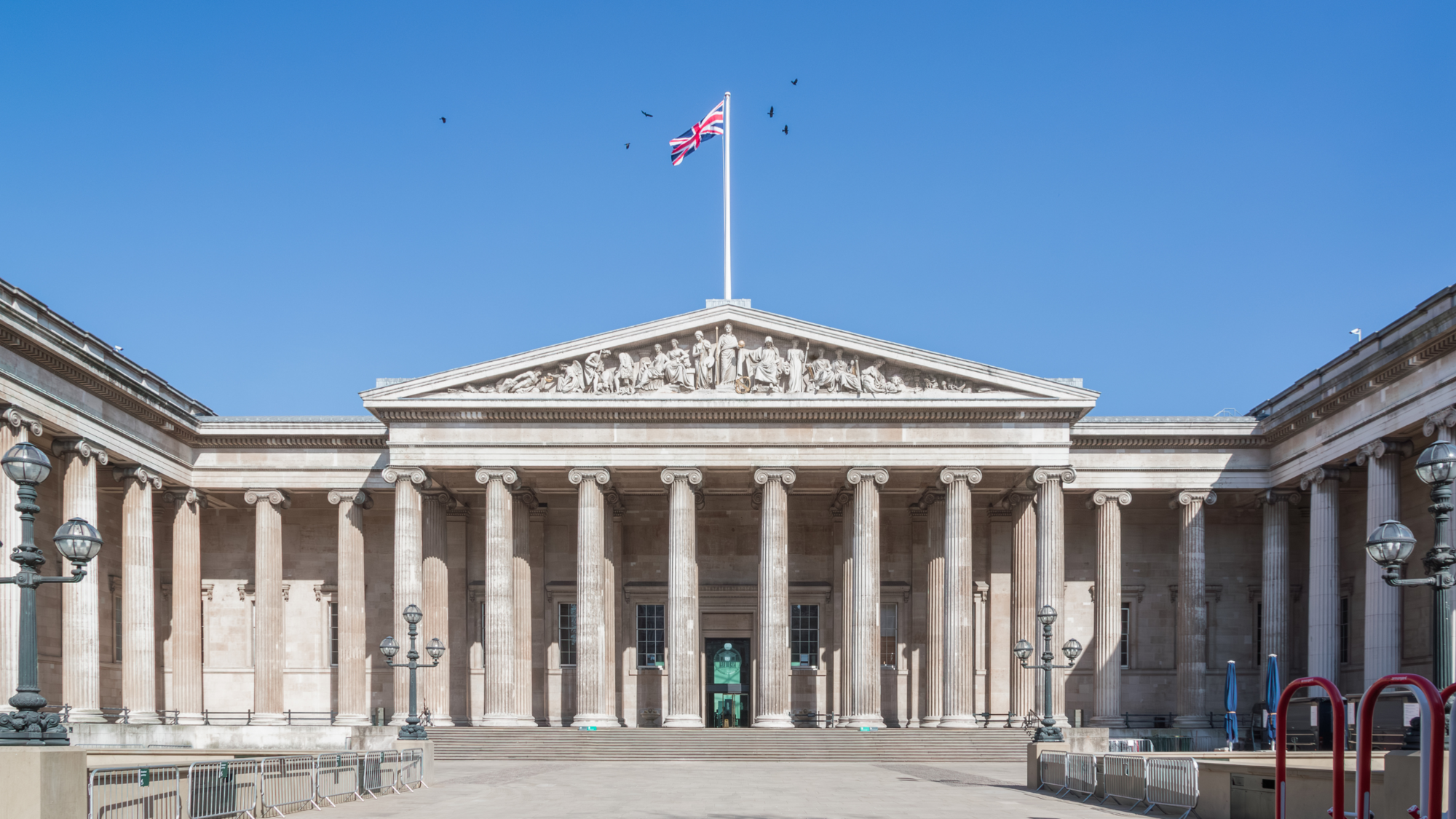 British Museum