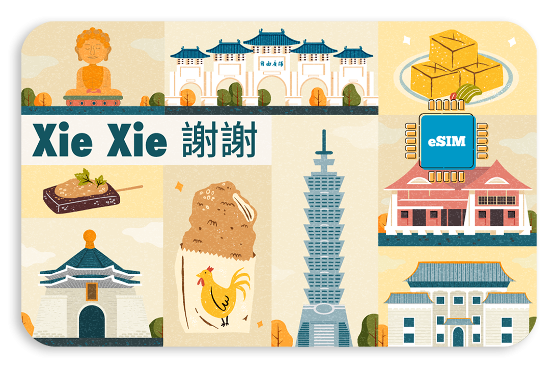 best taiwan esim