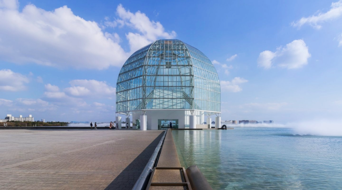 Tokyo Sea Life Park
