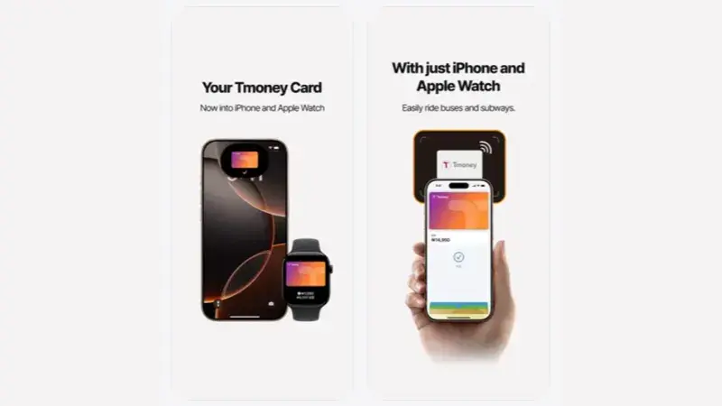 モバイルTmoneyのアプリストアスクリーンショット