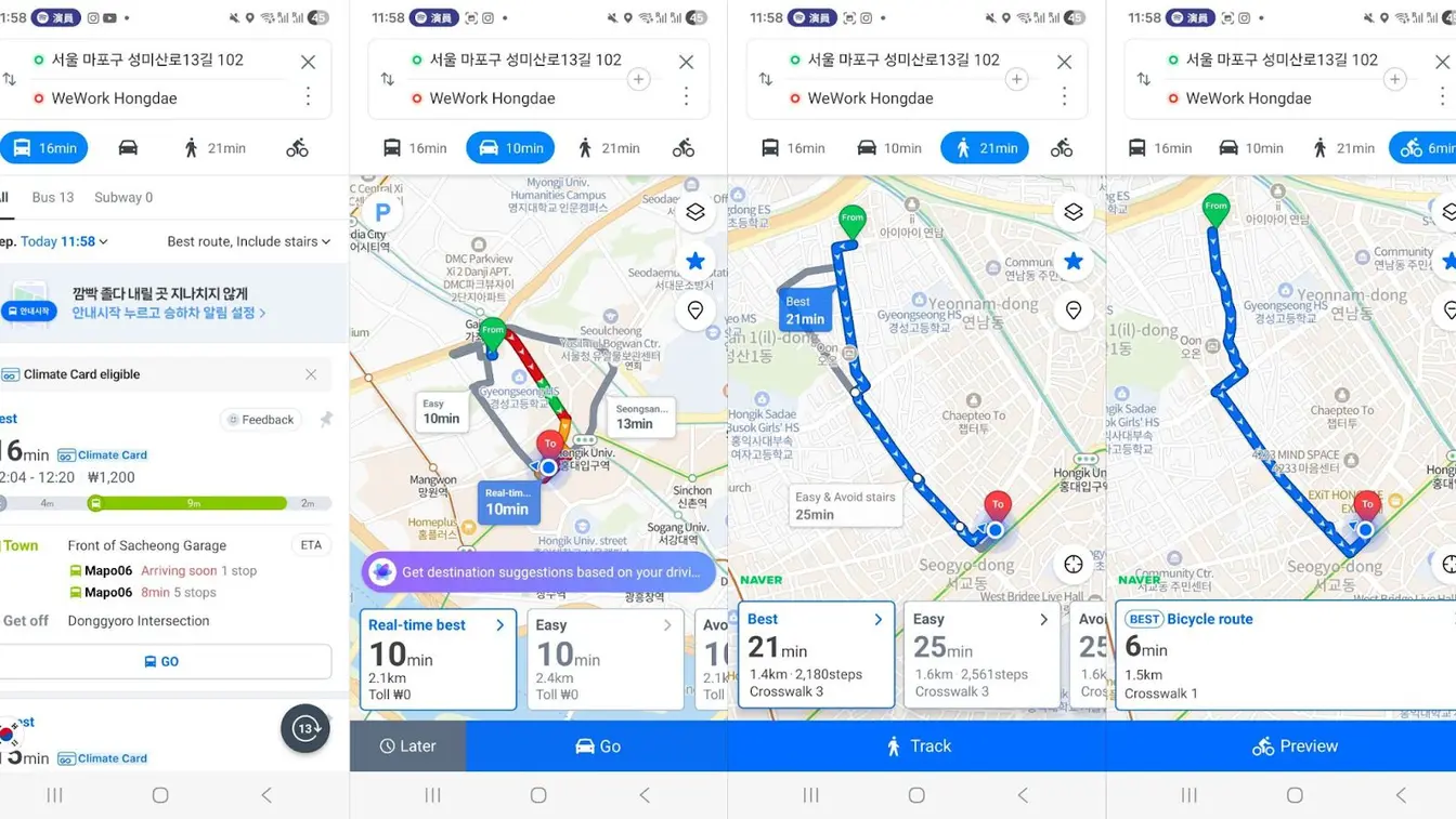 Capturas de pantalla de la app Naver Maps mostrando rutas de navegación.
