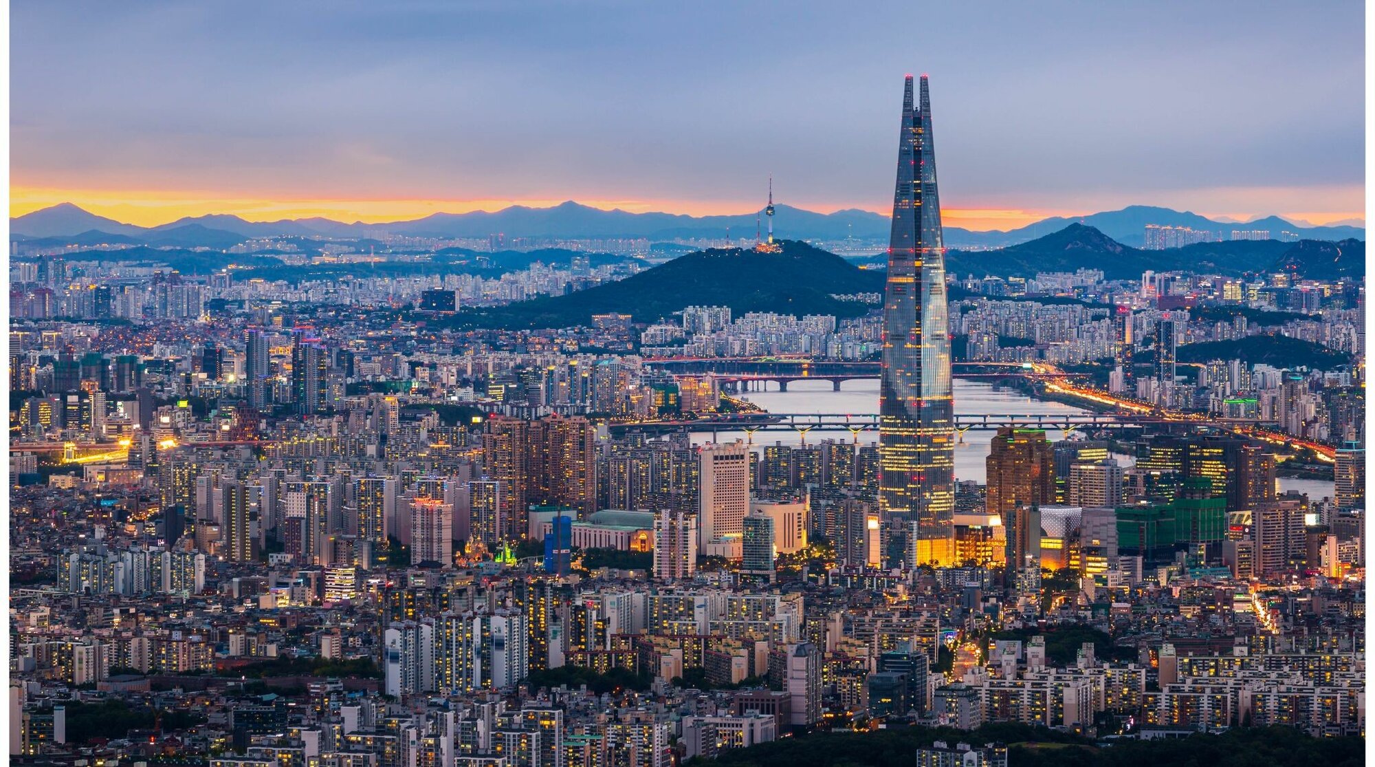 عاصمة كوريا الجنوبية