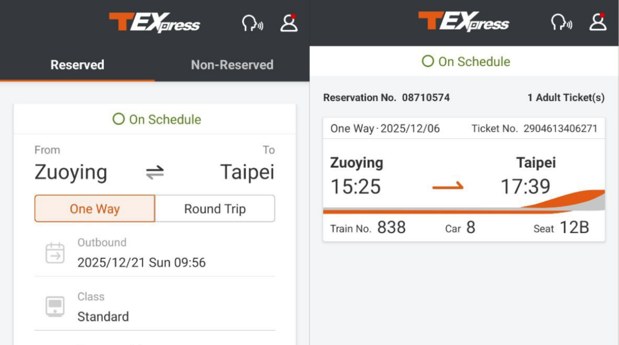 T Express booking interface