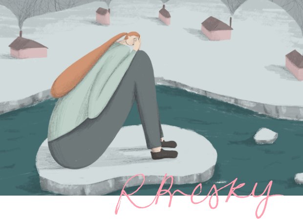 Feeling #3 - Curiosity
