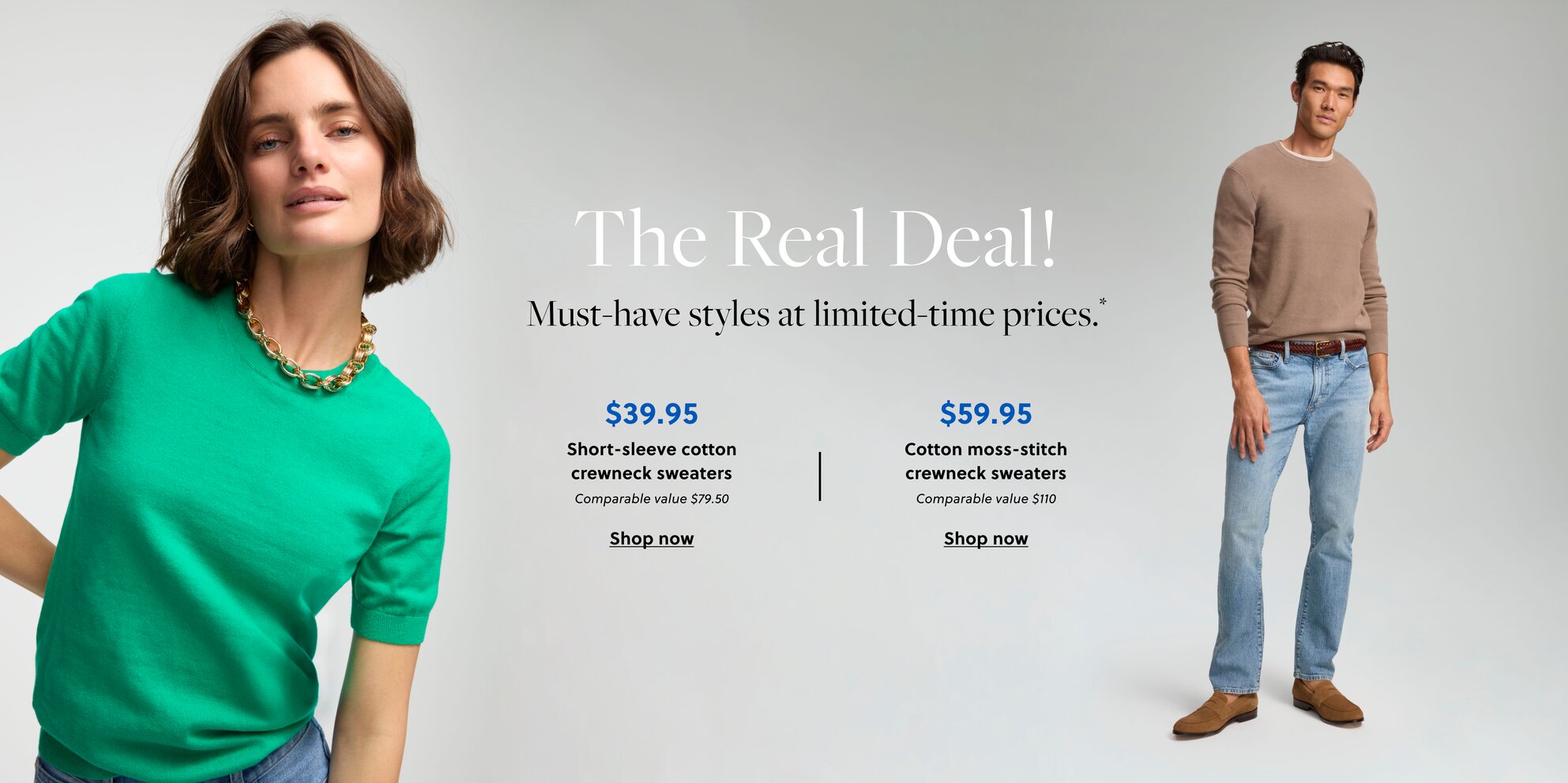 Cozy sweaters, shirts, pants and more for all the season has in store...
New Year, New Arrivals