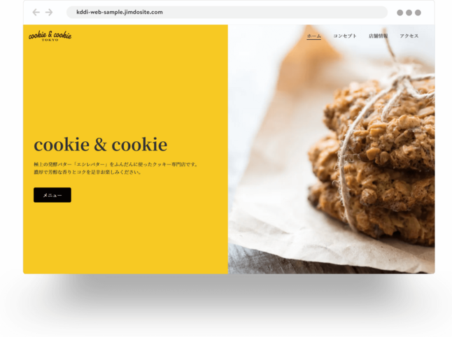 Product category page from an online store build with Jimdo