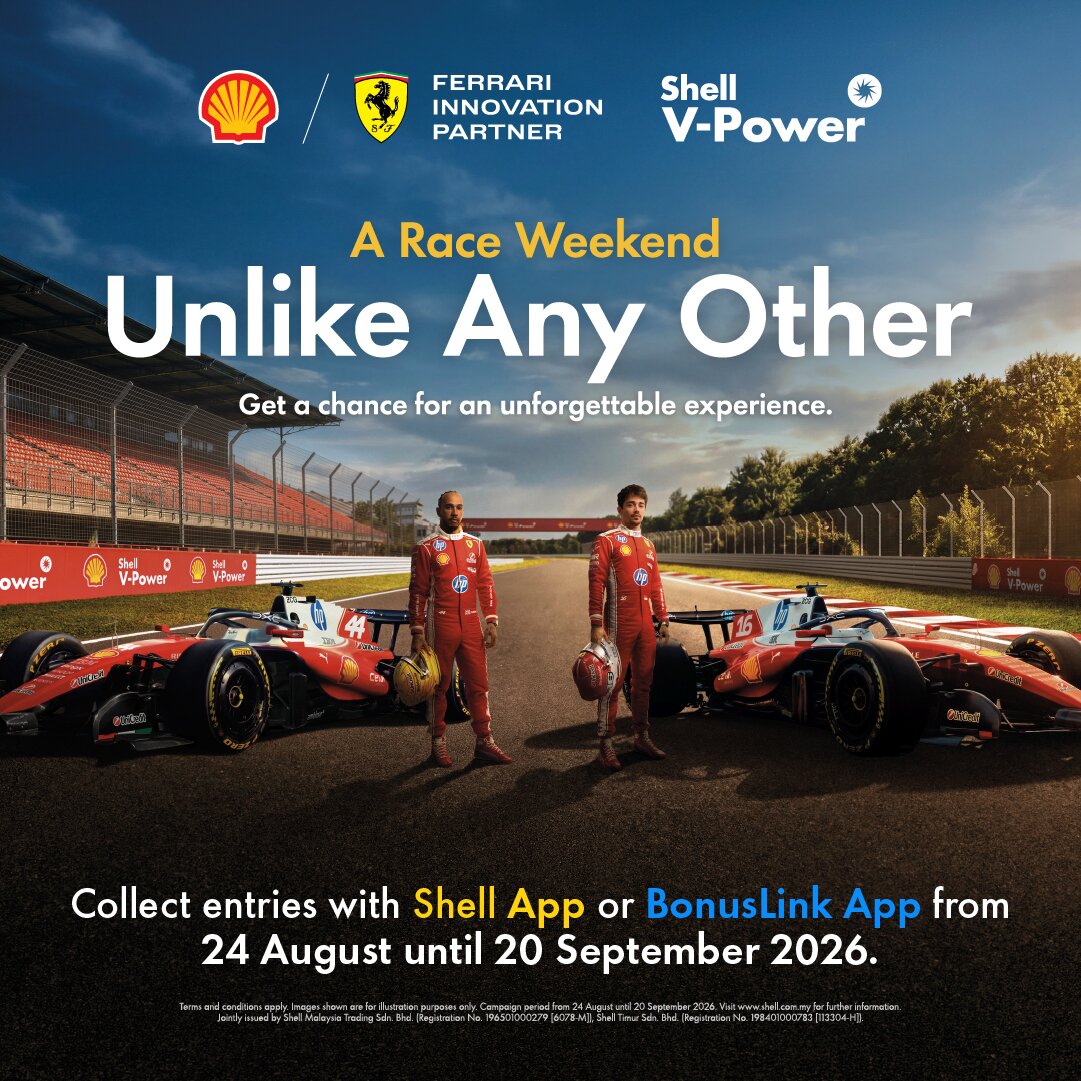 Shell Ferrari VIP Experience Contest