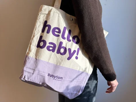 Läs mer om BabySams gratis babypaket.