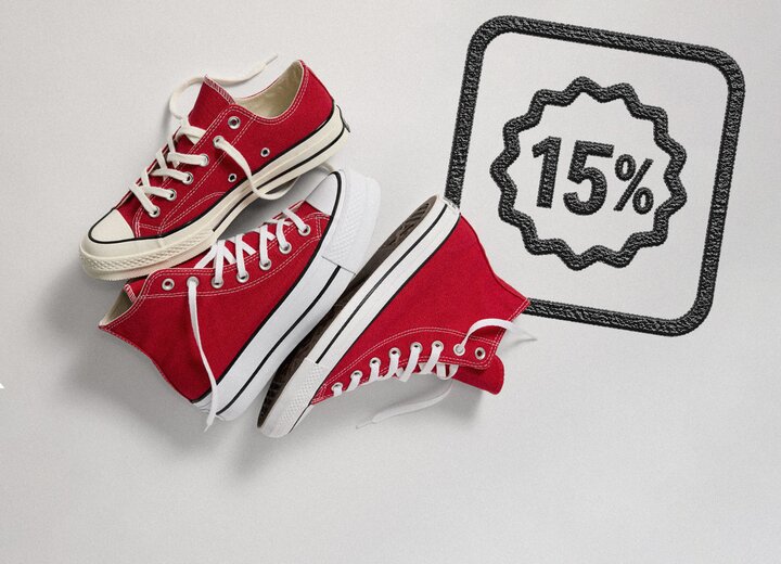 Converse Coins Classic