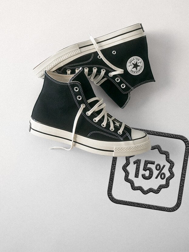 Converse Coins Classic