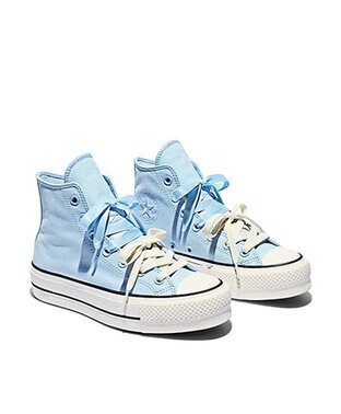 Buty Converse na platformie