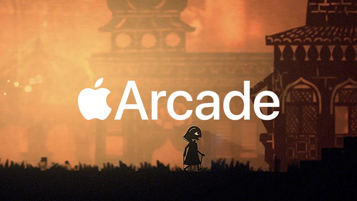 Apple arcade