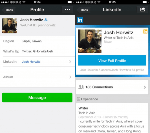 12. WeChat-Linkedin