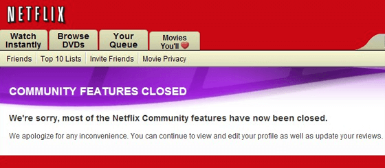 A screenshot of Netflix after removing the Friends feature