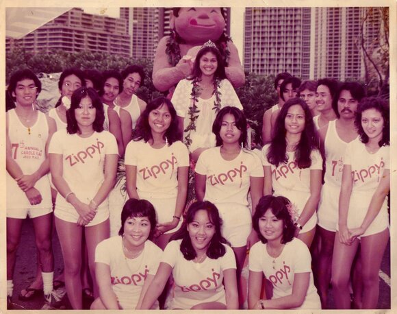 The Zippy's team at the Carole Kai Bed Race, 1981