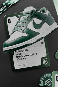 Footasylum