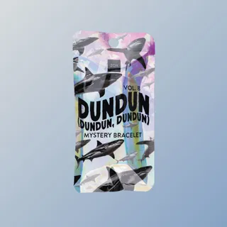 Dundun