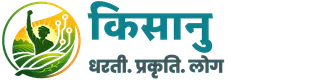 Kisaanu logo