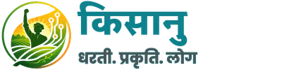 Kisaanu logo
