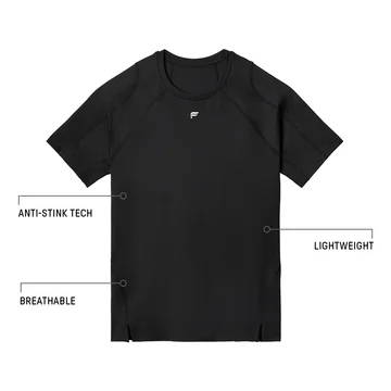 The O2 Tee