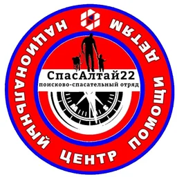 Логотип
