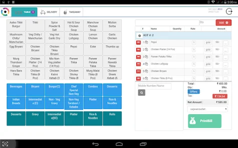 Sling scheduling