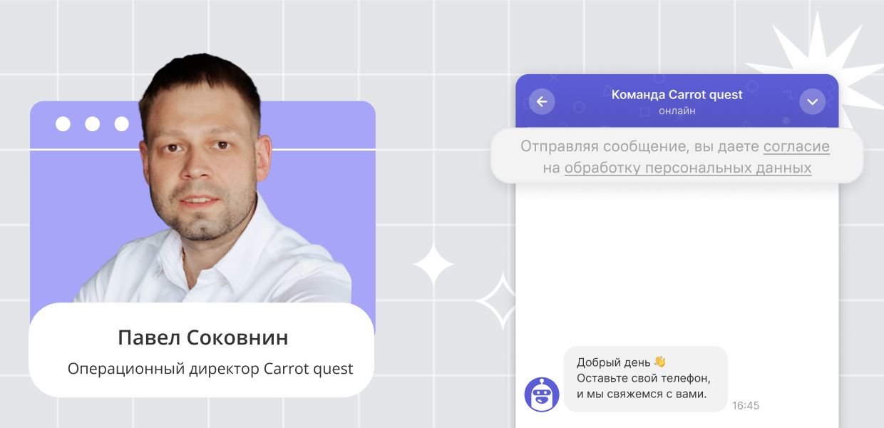 Обложка вебинара