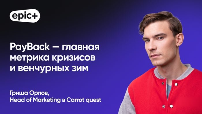Обложка вебинара