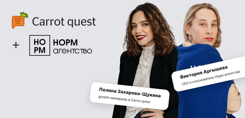Обложка вебинара «Как улучшить вебинарную воронку: 5 действий с высоким ROI»