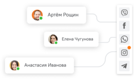 Для продаж