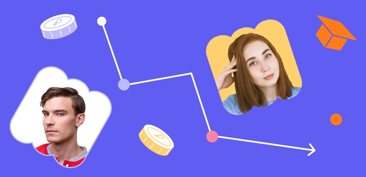 Обложка вебинара