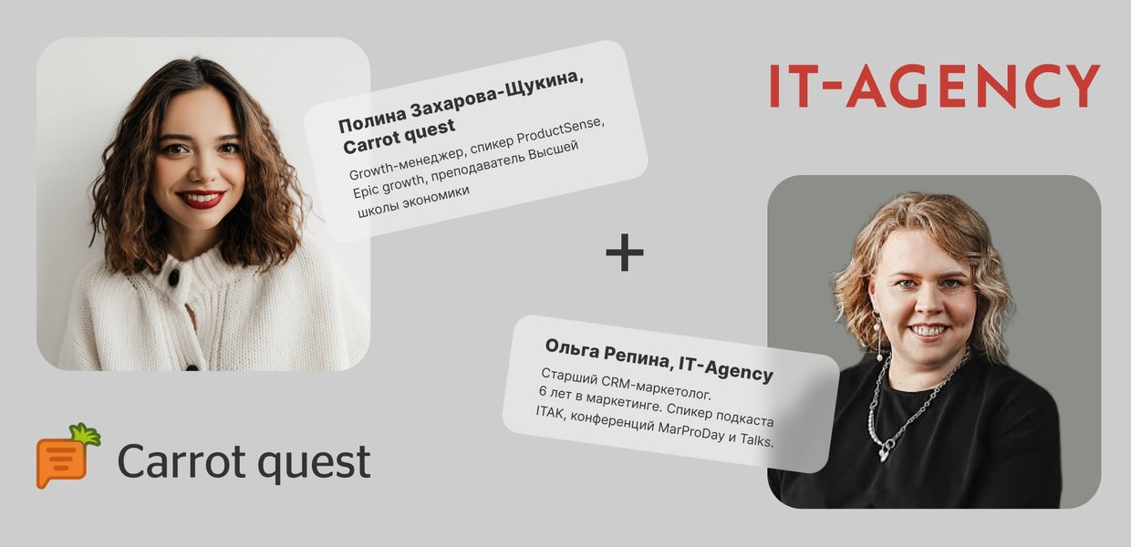Обложка вебинара