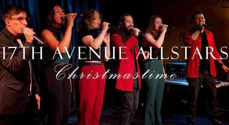 A poster for The 17th Avenue All Stars event