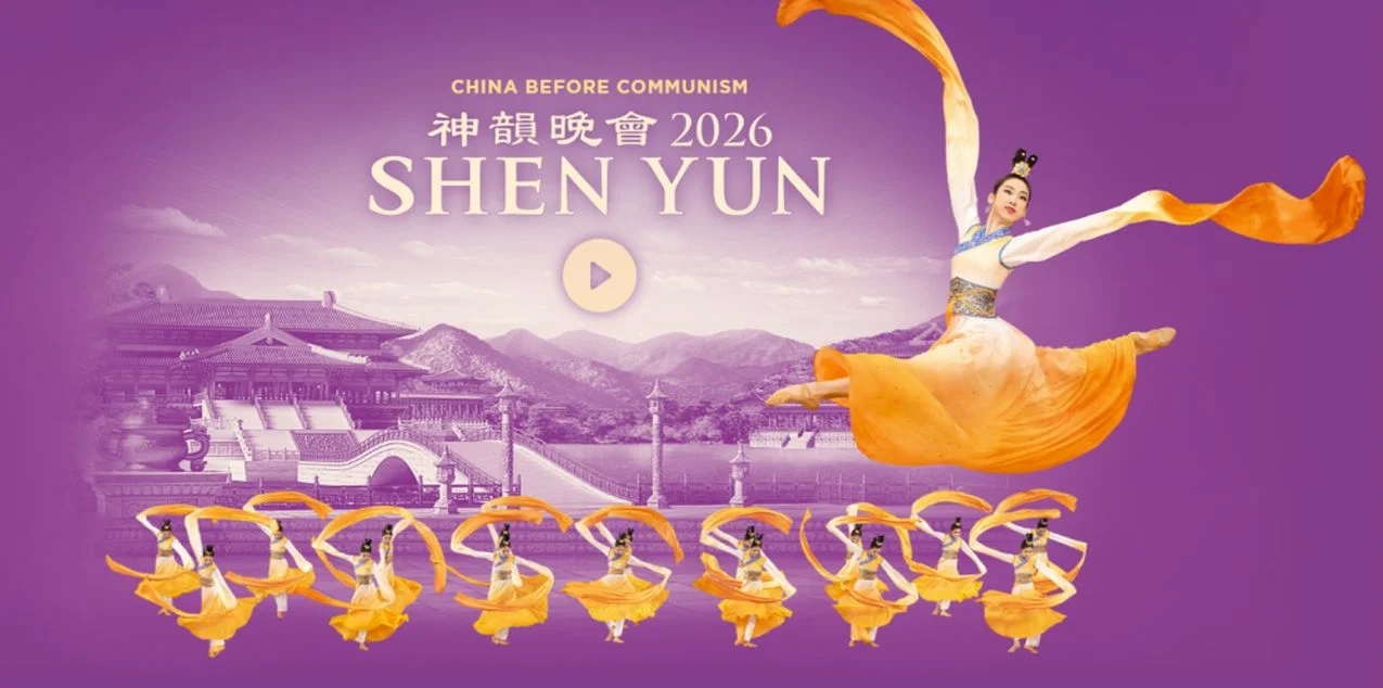 A poster for Shen Yun - The Beauty of Divine Beings Dancing event