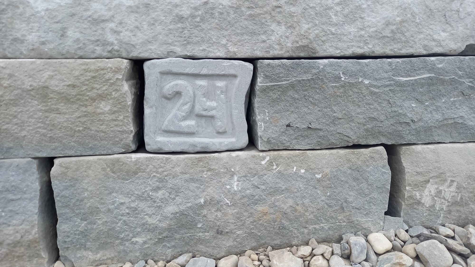 Enter your caption here...