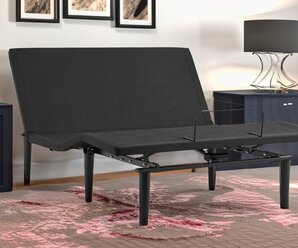 Shop Adjustable Bases