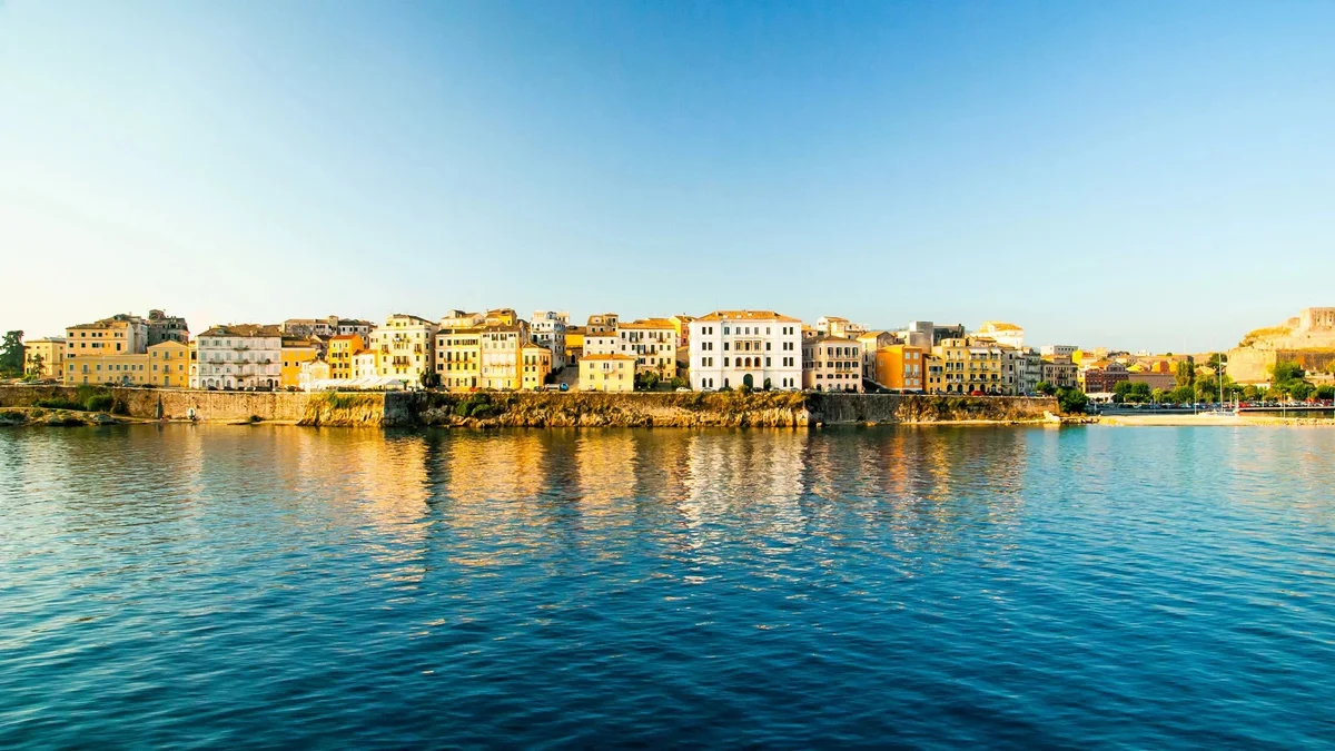 Corfu Town
