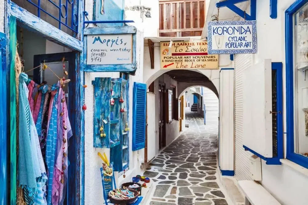 Old Town Naxos