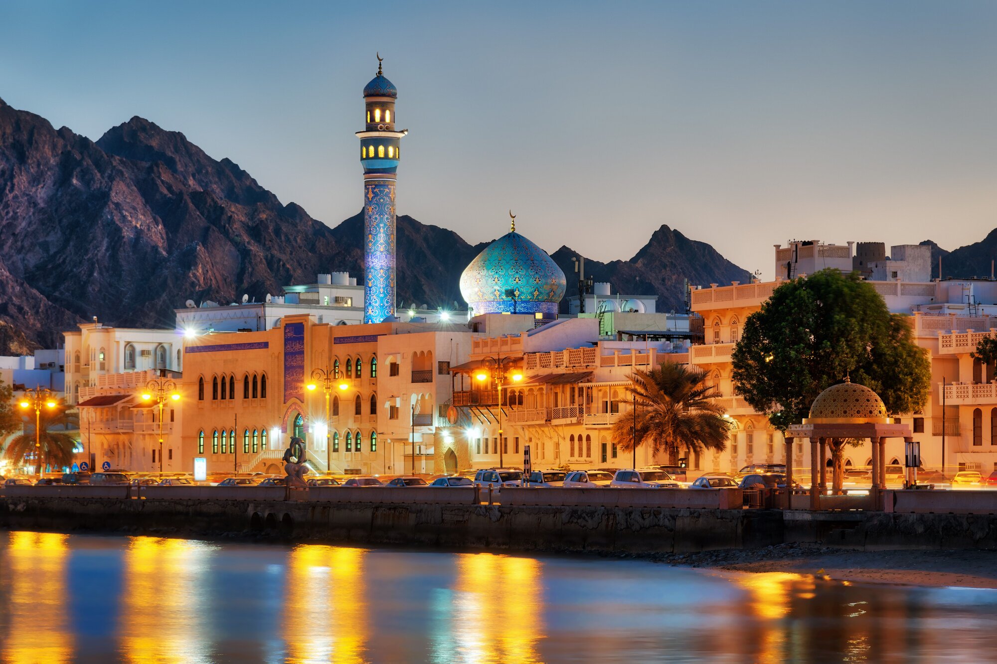 Muscat - Day 5
