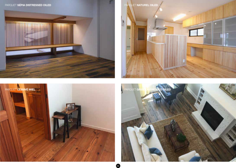 FP Bois solid pine flooring installed in residential interiors showing Sépia Distressed Oiled and Grisé Distressed Oiled colourways