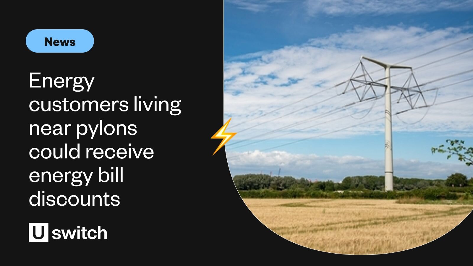 英国政府、新たな電力インフラ近隣住民へ年間250ポンドの電気料金割引を計画