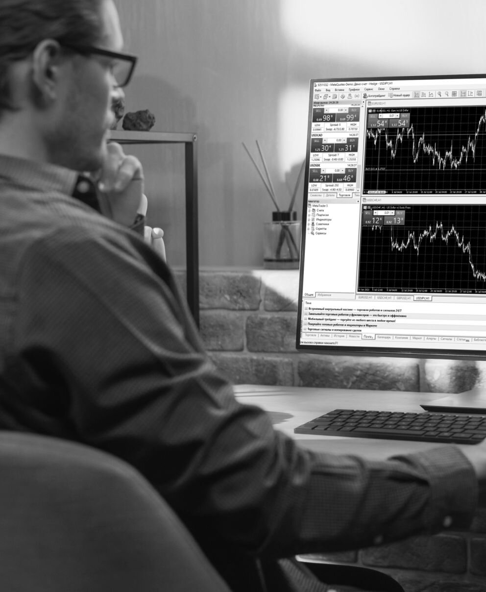 Alpari Standard Trading Account