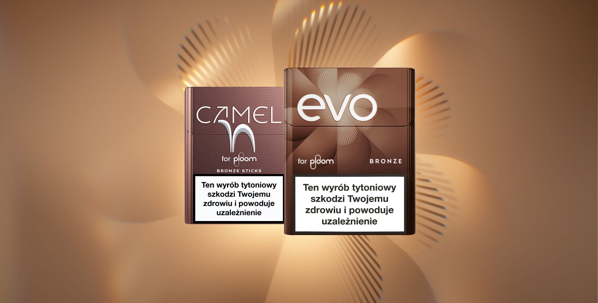 New bronze sticks packs