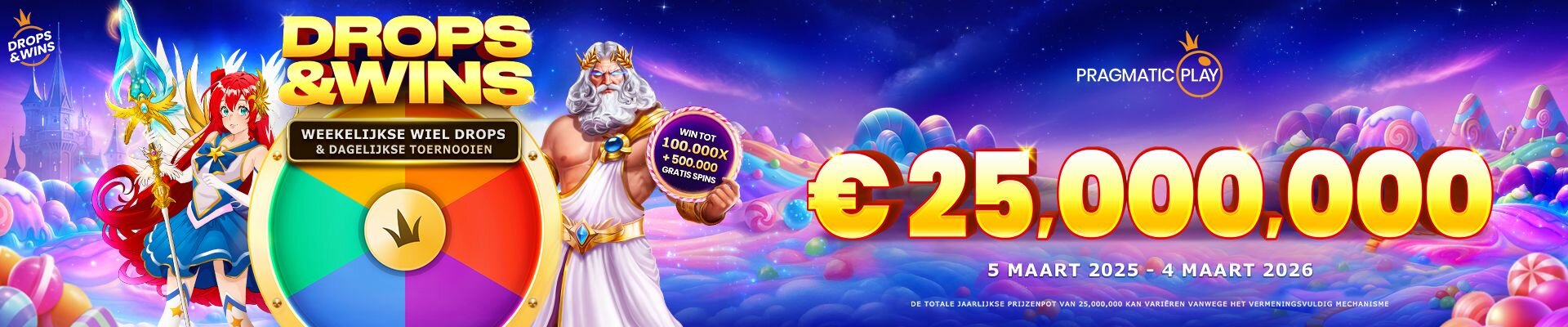 <h3>Drops &amp; Wins</h3> placeholder