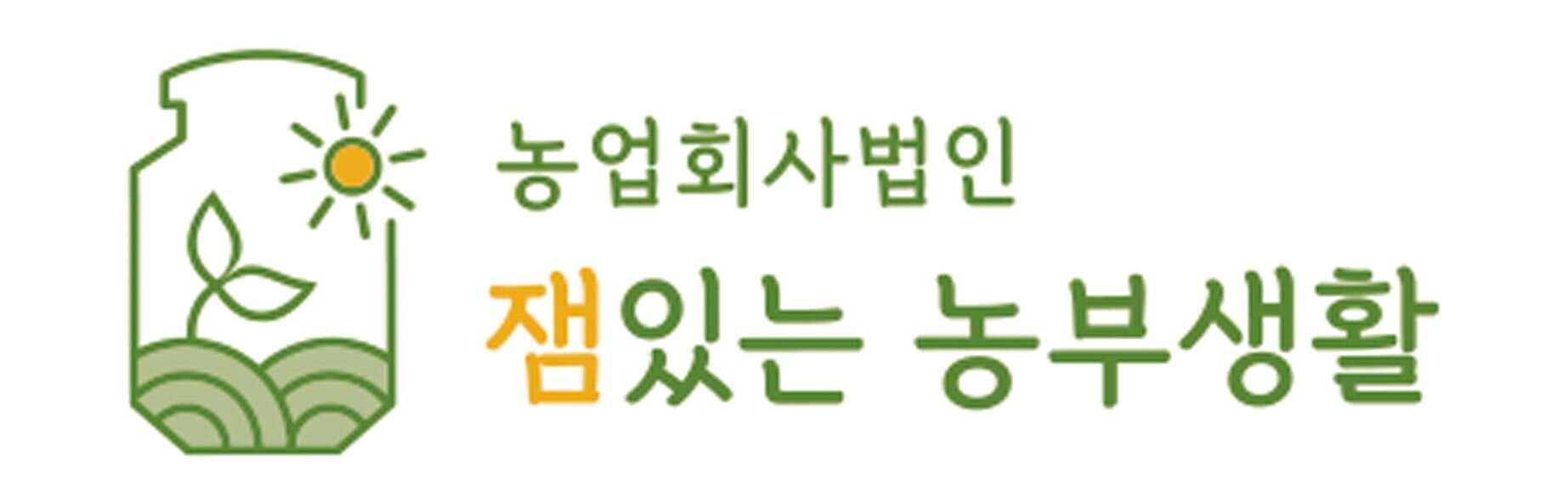 Testimonial logo